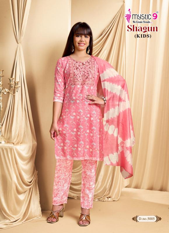 Mystic9 shagun (kids) vol 5 daily wear kurti wholesale